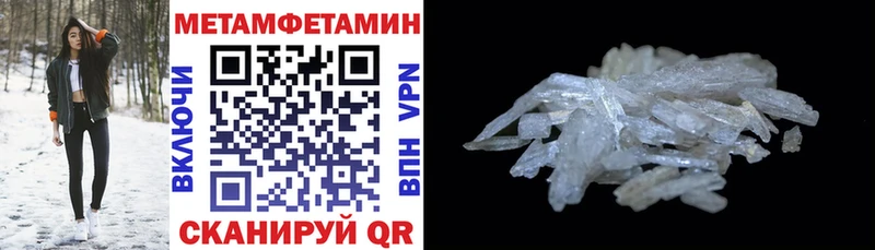 АМФ 97%  Камызяк 