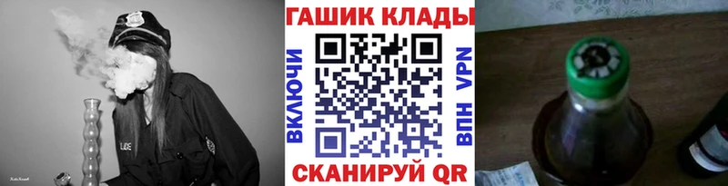где можно купить   KRAKEN как войти  Гашиш 40% ТГК  Камызяк 