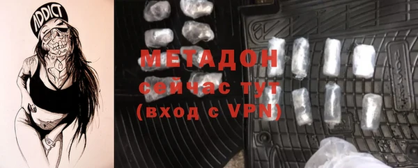 эйфоретик Дмитриев