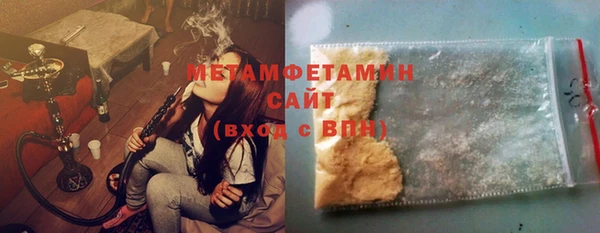 кокаин перу Дмитровск