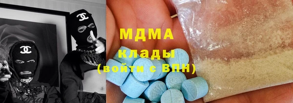 кокаин перу Дмитровск