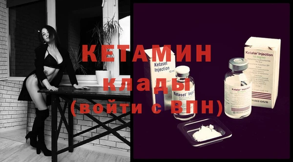 таблы Дмитров
