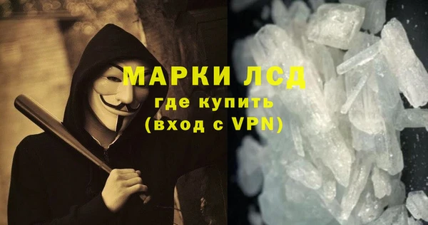кокаин перу Дмитровск
