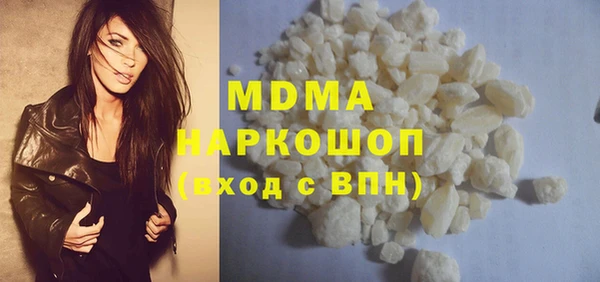 таблы Дмитров