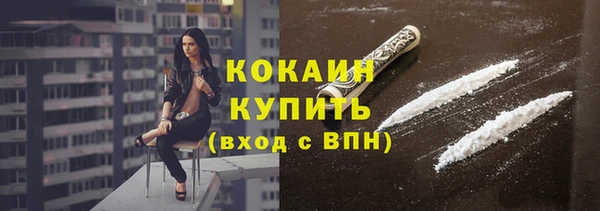 таблы Дмитров