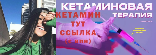 эйфоретик Дмитриев