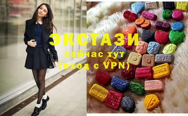 эйфоретик Дмитриев