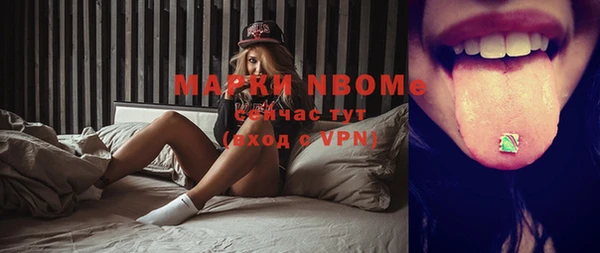 кокаин перу Дмитровск
