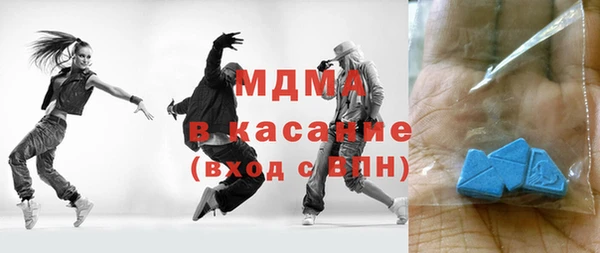 таблы Дмитров
