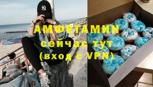 эйфоретик Дмитриев