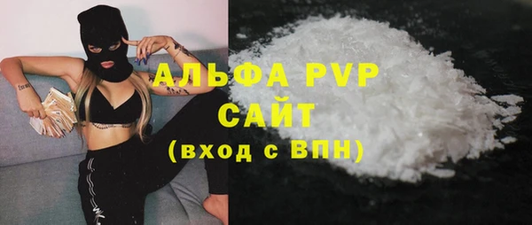 таблы Дмитров