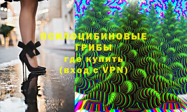 кокаин перу Дмитровск