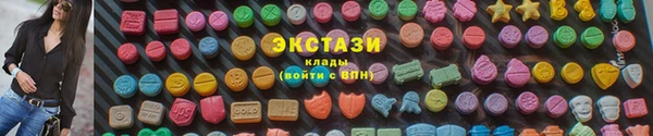 эйфоретик Дмитриев