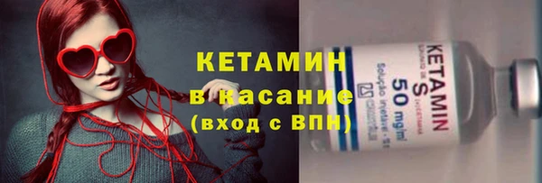 таблы Дмитров