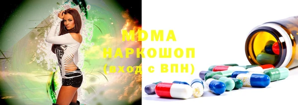 таблы Дмитров
