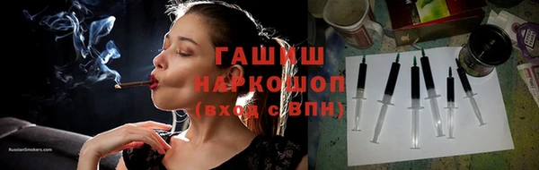 таблы Дмитров