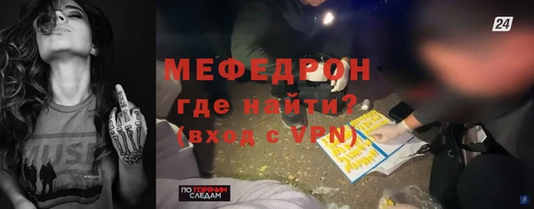 кокаин перу Дмитровск