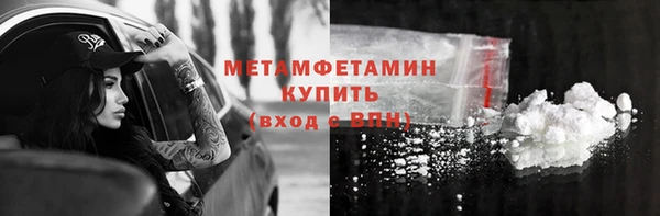 эйфоретик Дмитриев