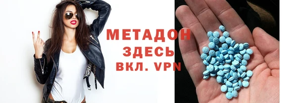 эйфоретик Дмитриев
