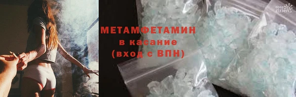 эйфоретик Дмитриев