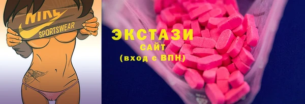 эйфоретик Дмитриев