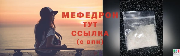 кокаин перу Дмитровск