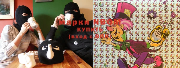 кокаин колумбия Туринск