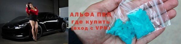 меф Нягань