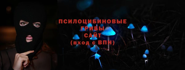 кокаин перу Дмитровск