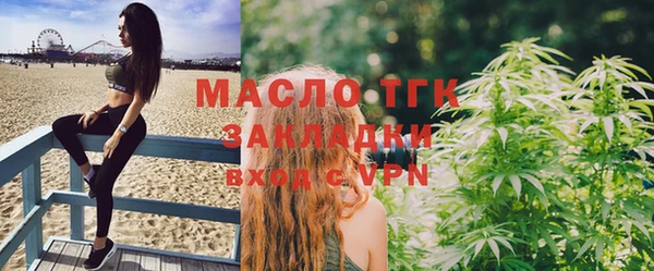 кокаин перу Дмитровск