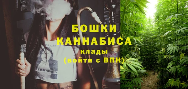 кокаин перу Дмитровск