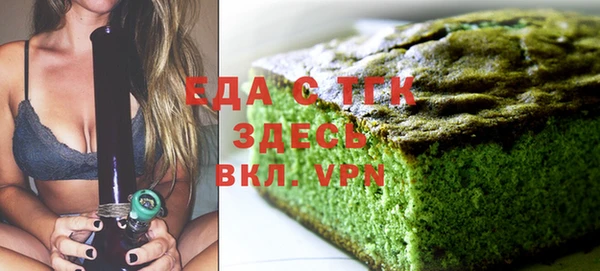 MDMA Premium VHQ Тутаев