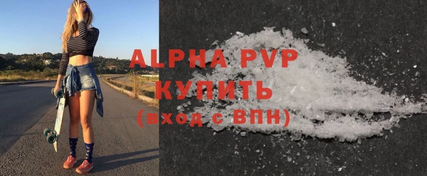 таблы Дмитров