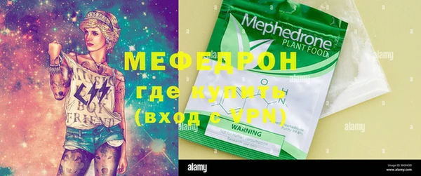 кокаин перу Дмитровск