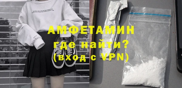 мефедрон VHQ Киренск