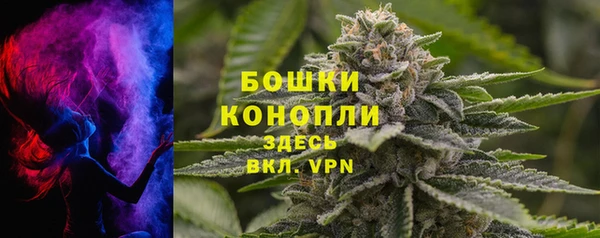 таблы Дмитров