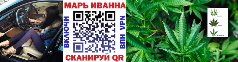 Бошки марихуана SATIVA & INDICA Камызяк